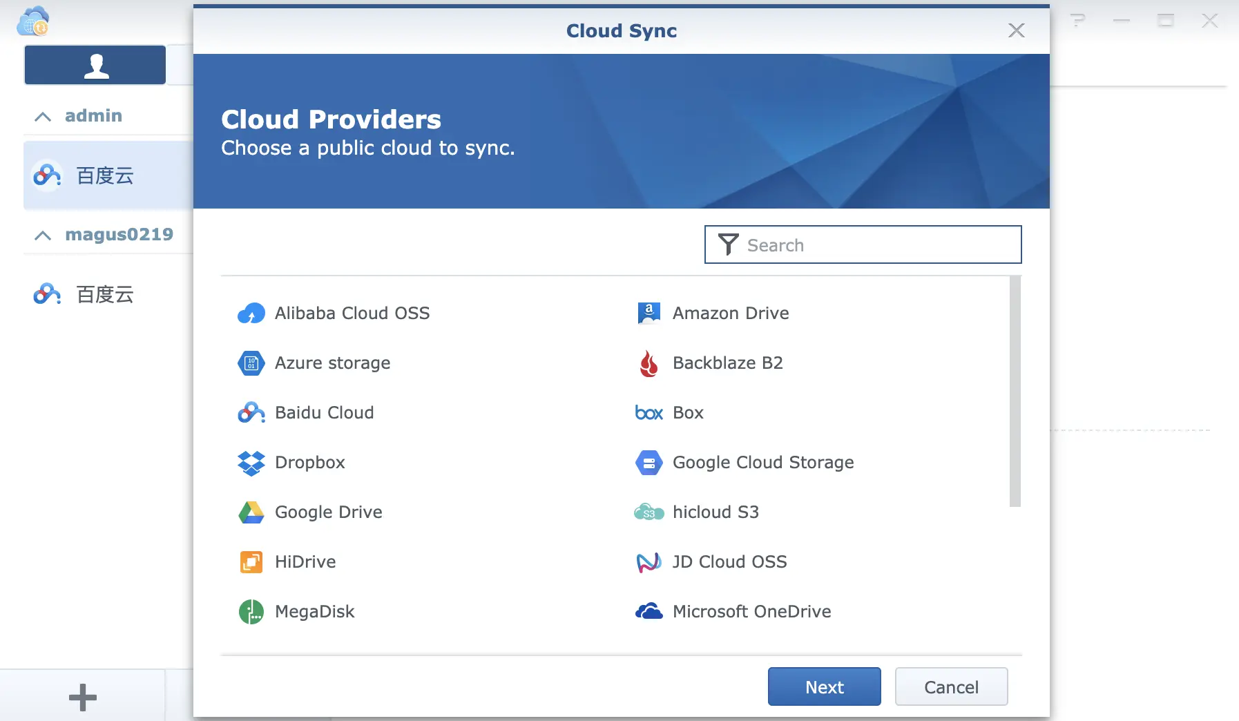 Fig.5 Cloud Sync