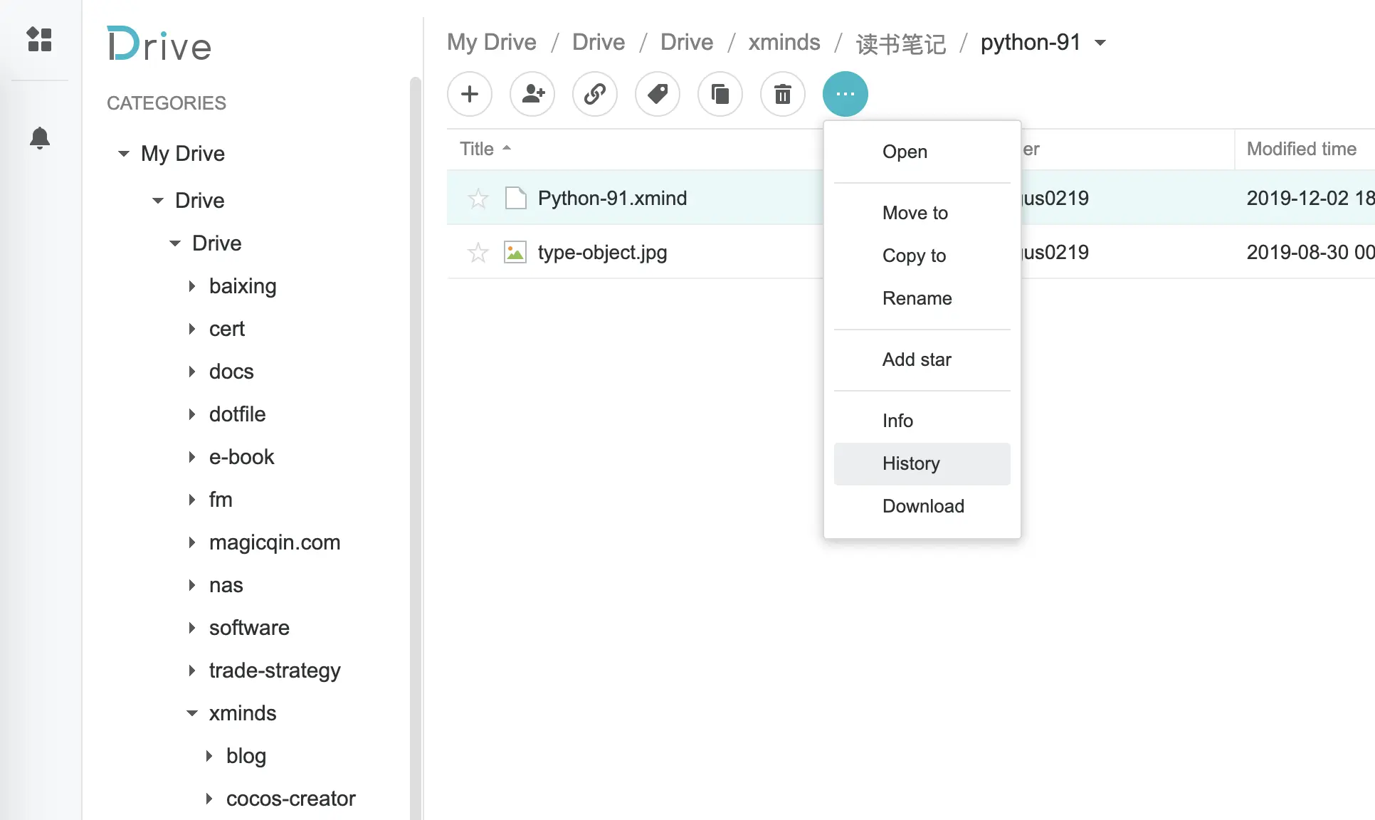 Fig.4 Drive Multi-Version